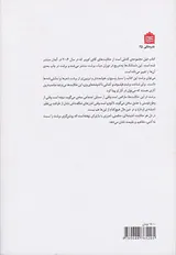 فیل داستانک های فلسفی برتولت برشت
